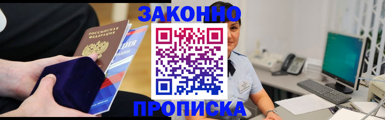 форма 3 в Ульяновске