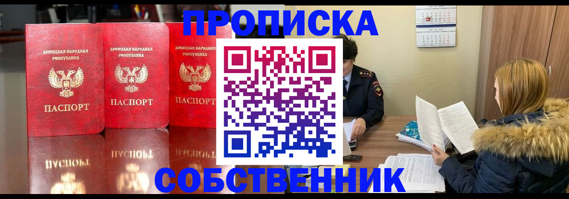 форма 3 в Ульяновске